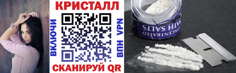 АМФ Розовый  Новоржев 
