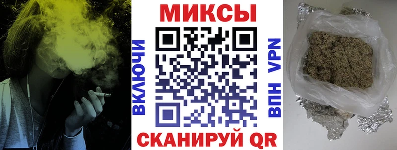 как найти закладки Новоржев БУТИРАТ оксибутират