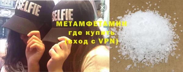 кокаин премиум Верхний Тагил