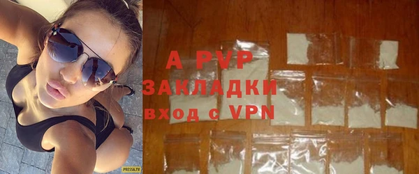 прущий лед Верхнеуральск