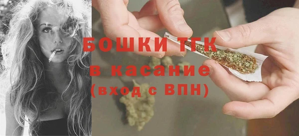 кокаин премиум Верхний Тагил