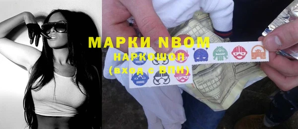 прущий лед Верхнеуральск