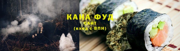кокаин премиум Верхний Тагил