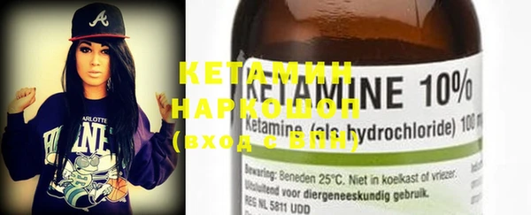 кокаин премиум Верхний Тагил