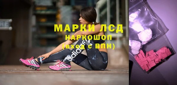 кокаин премиум Верхний Тагил