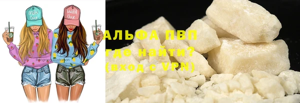 мефедрон VHQ Приозерск