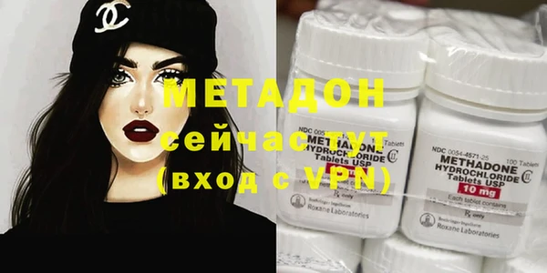 кокаин премиум Верхний Тагил