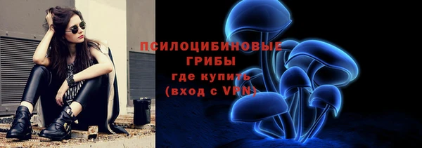 прущий лед Верхнеуральск