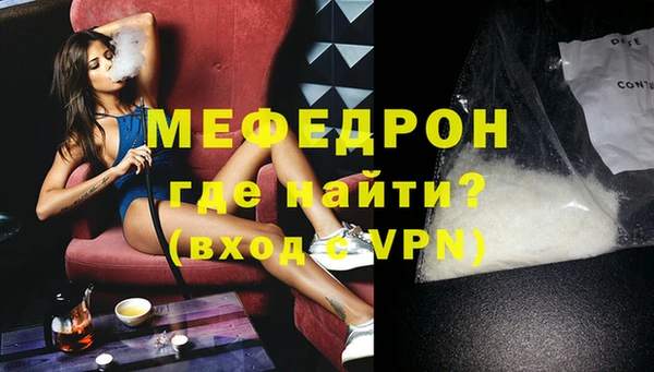 спайс Верея