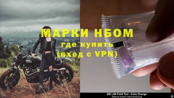 прущий лед Верхнеуральск