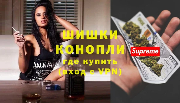 кокаин премиум Верхний Тагил