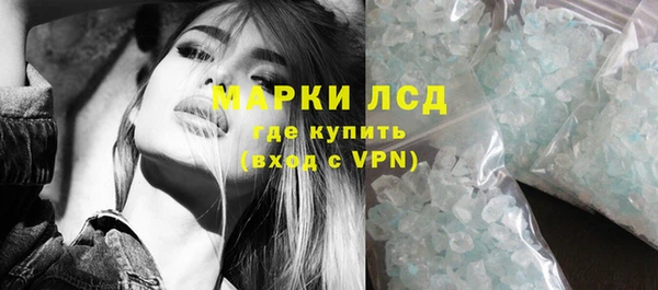 кокаин премиум Верхний Тагил