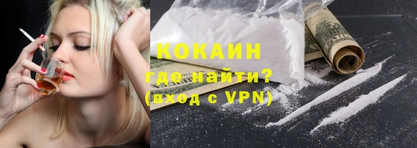прущий лед Верхнеуральск