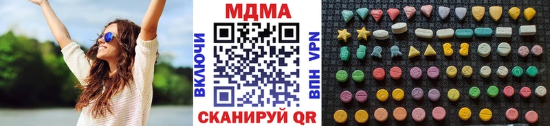 МДМА молли MEGA сайт Новоржев