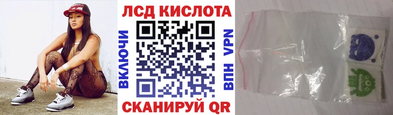 цена наркотик  Новоржев  Марки 25I-NBOMe 1,5мг 