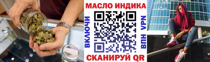 hydra ССЫЛКА  Новоржев  ТГК гашишное масло 